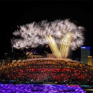 Olympiska vinterspelen i Peking 2022